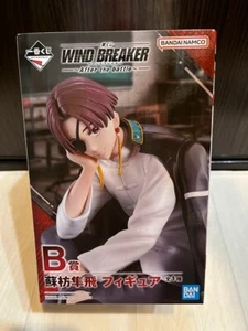 Ichiban Kuji WIND BREAKER After the battle Prize B Hayato Suo Figure H 5.9 in - Picture 1 of 3