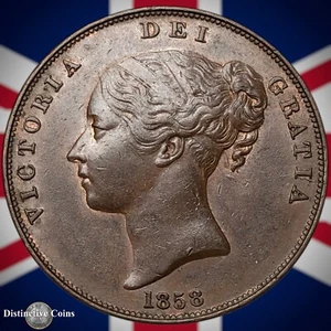 Great Britain 1858 Penny 1d GB6150 - Picture 1 of 2
