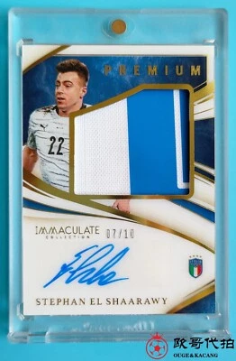 2020 Immaculate Italy Stephan El Shaarawy Premium Gold Patch Auto 7/10 - Image 1 of 2