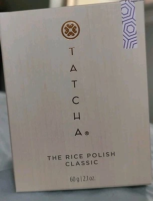 Tatcha NEW Sealed 2.1 oz 60 g The Rice Polish Classic Foaming Enzyme Powder  - Image 1 of 4