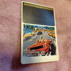 PC Engine Hu Card Outrun