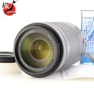 Tested [Top MINT] Nikon AF-P DX Nikkor 70-300mm f/4.5-6.3G ED VR Lens From JAPAN - Picture 1 of 12