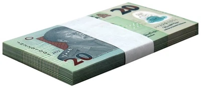 Nigeria 20 Naira, 2022, P-34r, UNC Polymer X 100 PCS Bundle Pack - Image 1 of 2