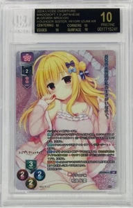 Lycee Overture Madosoft 1.0 Hiyori Izumi LO-5385-K KR Foil BGS 10 etichetta nera - Foto 1 di 1
