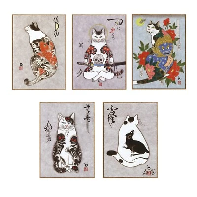 Póster tatuaje gato japonés Ukiyoe arte pintura seda lienzo decoración asiática sin marco U71 Foto 1 de 4