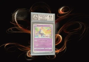 Xerneas 2021 Pokémon x Nintendo Pokemon Juego de Cartas 25 Aniversario Holo no.012 - Imagen 1 de 4