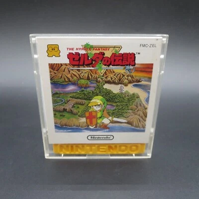 The Legend of Zelda The Hyrule Fantasy Famicom Disk System NO Manual Japan - Image 1 of 4