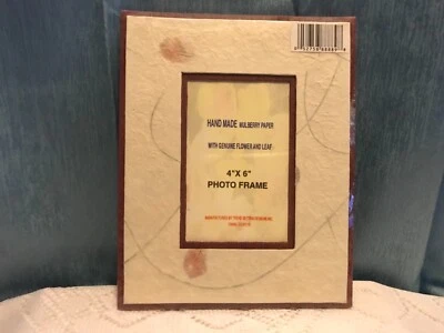 Mulberry Paper With Flower And Leaf 4”x6” Photo Frame maroon - Image 1 of 3