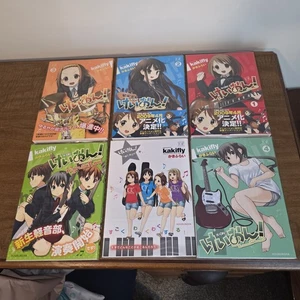 K-ON! Vol. 1-4 + High School + College Japanese Ver. Manga Komplettsatz - Bild 1 von 2