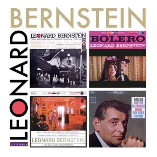 Leonard Bernstein Leonard Bernstein (CD) Box Set (UK IMPORT) - Image 1 of 1