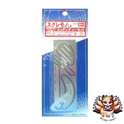 NEW Etching Saw Set (Hobby Tool) - Image 1 of 1