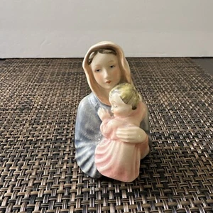 Vintage Goebel Hummel MOTHER MARY MADONNA With BABY JESUS Sacrari W Germany - Picture 1 of 15