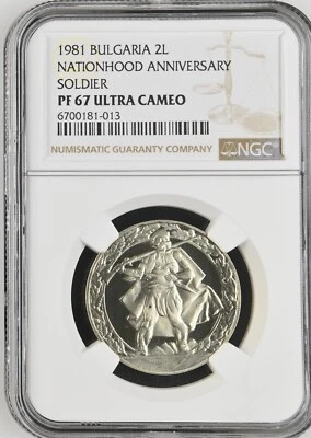 1981 BULGARIA 2 LEVA NATIONHOOD ANNIVERSARY GEORGI DIMITROV - NGC PF 67 UC - Image 1 of 2