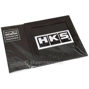 HKS 51003-AK141 Premium Goods Block Logo Embroidered Patch Black Genuine JDM - Picture 1 of 2