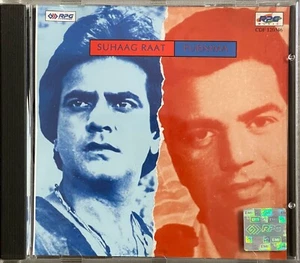 Suhaag Raat / Purnima - RARE RPG 2 IN 1 Bollywood Music CDF 120364 MADE IN UK - Picture 1 of 3