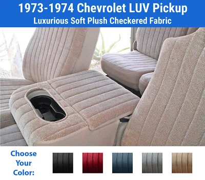 Plush Regal Seat Covers for 1973-1974 Chevrolet LUV Pickup - Изображение 1 из 4