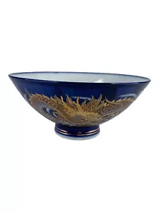 VTG Dragon Rice Bowl Multicolored Featuring a Gold Dragon made in Japan - Picture 1 of 9