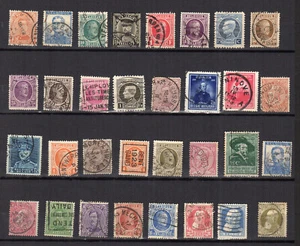 Belgique années 10-50 personnalités lot de 30 timbres oblitérés /TE433 - Picture 1 of 1