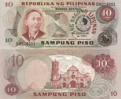 Philippines 10 Piso (1981) - Marcos Overprint/Barosoain Church/p167a UNC - Image 1 of 3