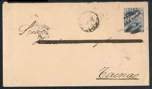 Боливия Sc UNLISTED лот 3 штамп конверт в Чили ARR CDS 1891 1903 1913 FVF - Изображение 1 из 3