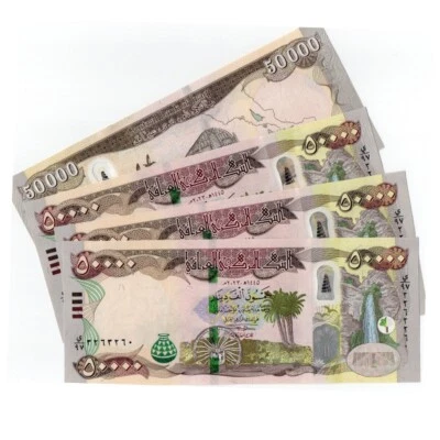 IRAQ 50000 Dinar x 4 Banknotes - Image 1 of 4