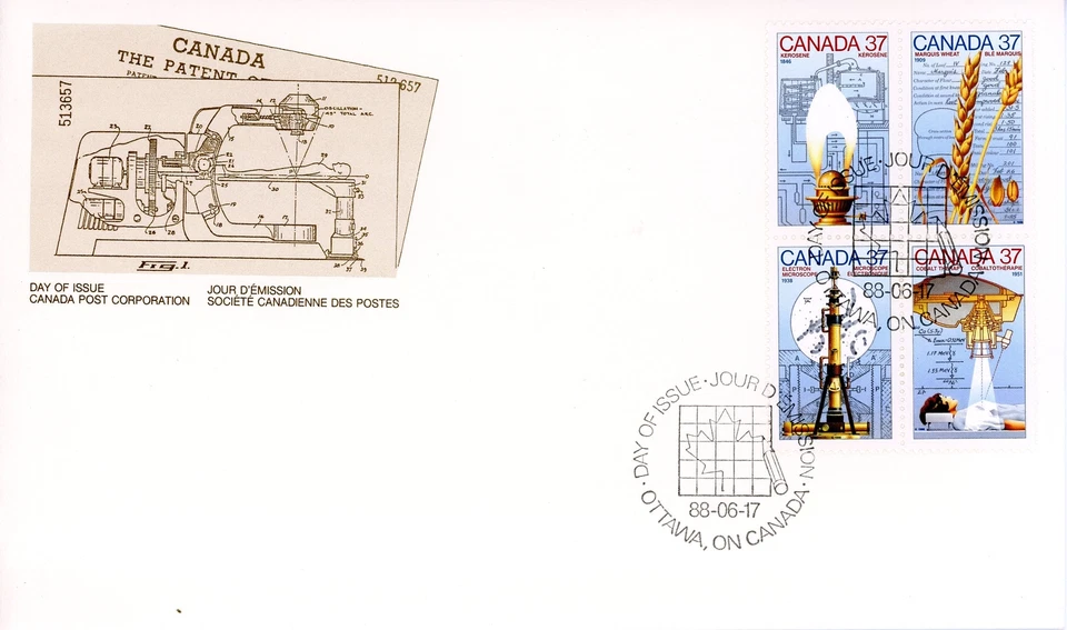 Canada OFDC #1209a - Canada Day-Science and Technology-3 (1988) 4 x 37¢ - Image 1 of 1