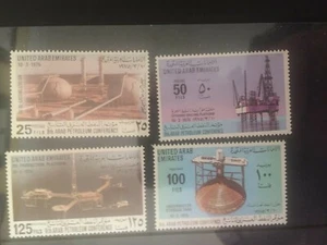 1975 United Arab Emirates Oil Conference Cat 31-34 MNH - Picture 1 of 1