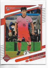 2021-22 Donruss Du-Jae Won Rookie Card