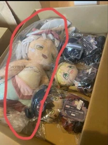 Made in Abyss Taito Kuji Online A Prize Super BIG Nanachi Plush Doll Unused New - Picture 1 of 12