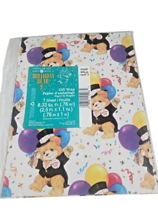 AMERICAN GREETINGS confezione regalo più pesante Forget Me Not compleanno palloncini vintage NOS - Foto 1 di 3