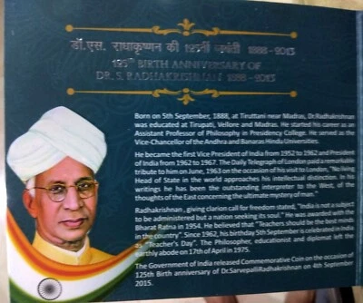 India 2015 H 125th Birth Anniversary Dr. S Radhakrishnan Unc Coin Set  Of Rs 10 - Image 1 of 4