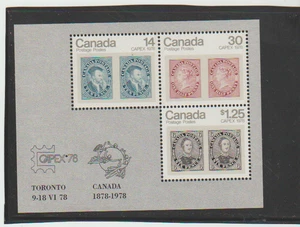 Canada Scott #756a MNH Souvenir Sheet 1978 Complete Set FVF MNH - Picture 1 of 1