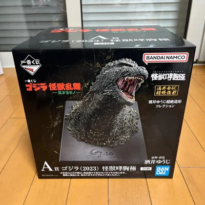 Ichiban Kuji Godzilla 2023 Bust Figure Statue Kaijyu Yuji Sakai H8.7" 2025 NEW - Image 1 of 4
