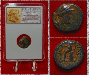 Ancient GREEK Coin Seleucid King SELEUKOS III CERAUNUS Artemis With Quiver - Picture 1 of 4