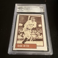 1991 Homers Cookies Food Issue The Homers Classics Collection Babe Ruth #1 HOF