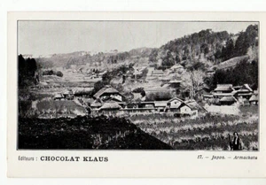 7083 MORTEAU FRANCE CHOCOLAT KLAUS JAPON ARMACHATA - Picture 1 of 2