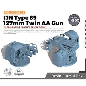 LY200601 1/200 Upgrad Part Japan Navy Type 89 127mm Dual Mount Anti aircraft Gun - Picture 1 of 4