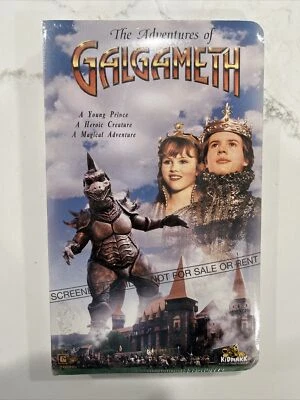 Rare New Sealed! The Adventures of Galgameth (VHS 1997) Screener Promo Demo - Image 1 of 4