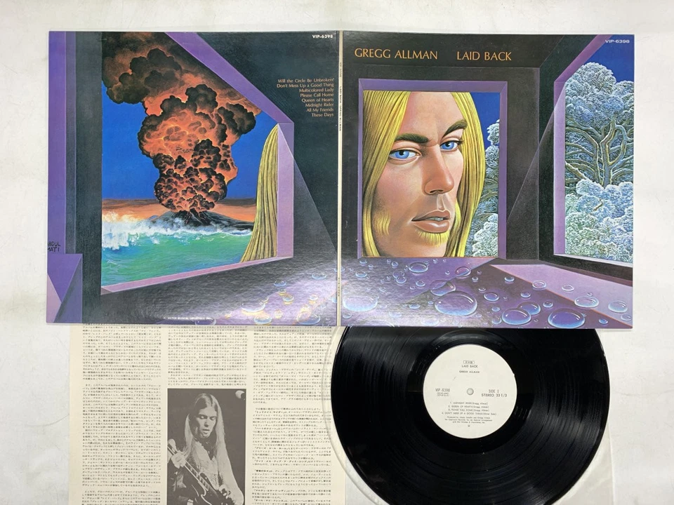 Gregg Allman Laid Back Japan LP [60536ER] - Image 1 of 2