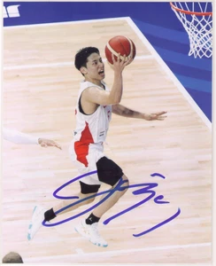 Yuki Kawamura signed Autogramm 8x10 Foto Team Japan Chicago Bulls 🔥 - Bild 1 von 1