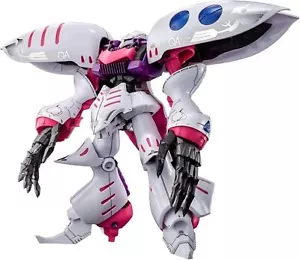 Bandai Spirits BANDAI SPRITS Gundam MG 1/100 Qubeley Ambelil - Picture 1 of 4