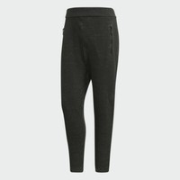 adidas zne primeknit pants