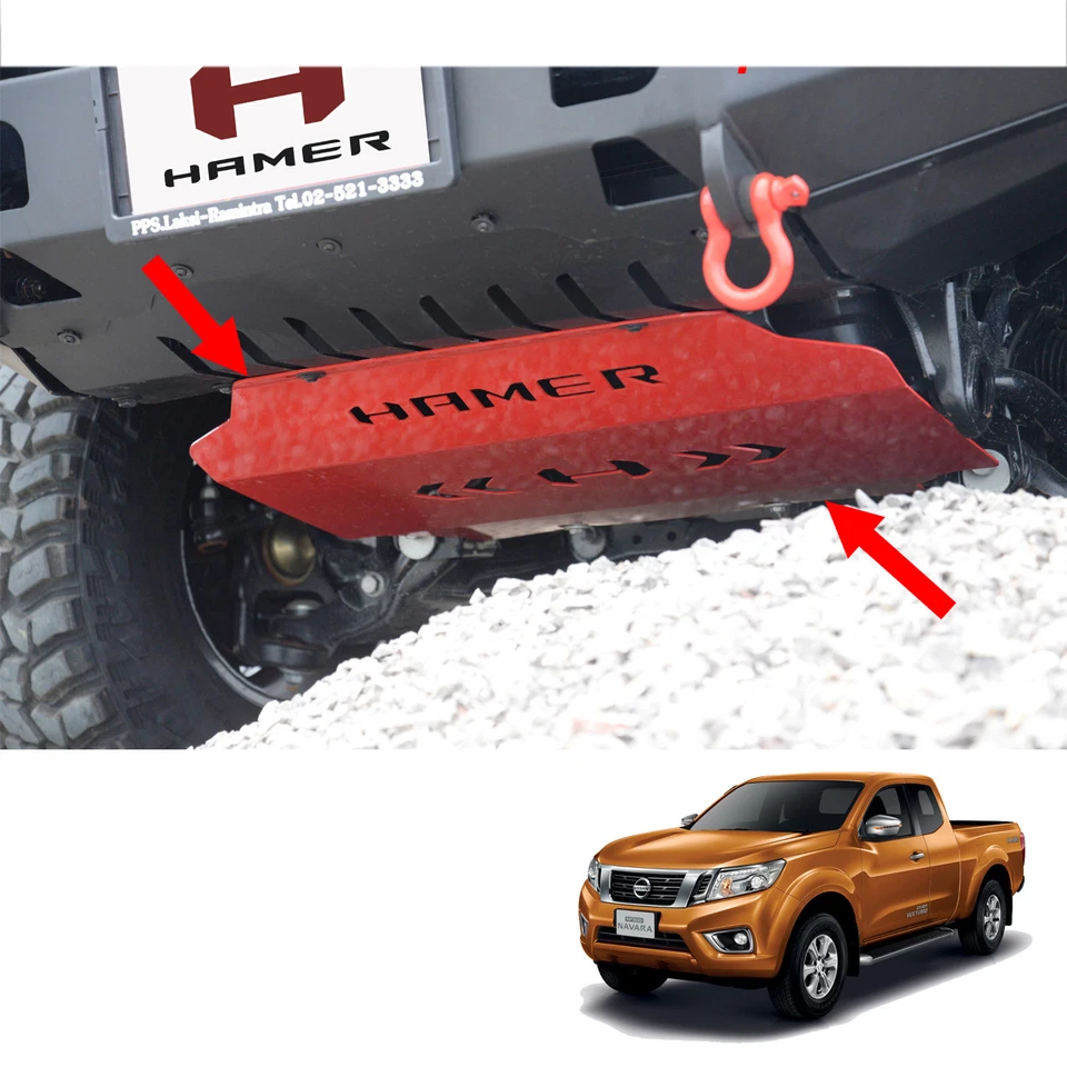 Skid Plate Under Front Bumper Guard Hamer Red For Nissan NP300 D23 16 17 UTE - Image 1 of 4