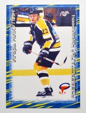 2000-01 World Sport Russian Hockey League #236 Igor Nikulin