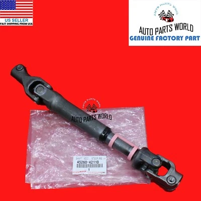 正品 丰田 13-18 RAV4 NX200t NX300h STEERING INTERMEDIATE SHAFT 45260-42110 — 第 1/2 张图片