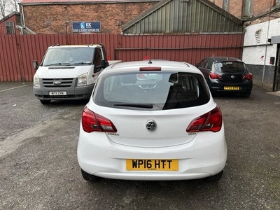 Vauxhall Corsa E White Rear Bumper 2015-2019 Breaking - Image 1 of 2