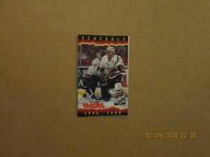 IHL Kansas City Blades Vintage Defunct Circa 1994 1995 Team Logo Pocket Schedule