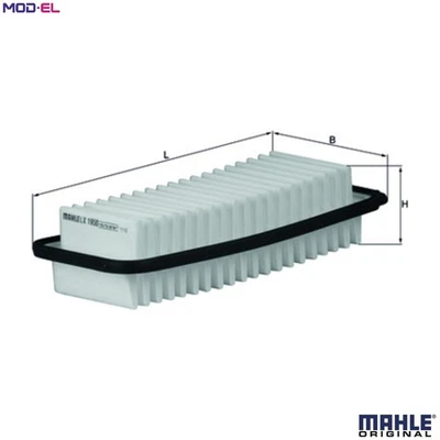 AIR FILTER LX 1950 FOR TOYOTA YARIS/VERSO/VAN/FUN/CARGO/VITZ VITZ/ECHO 1.4L - Image 1 of 4