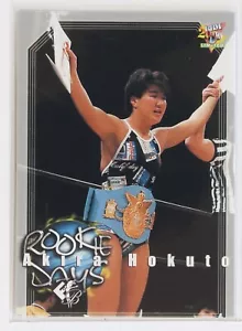 Akira Hokuto (Rookie Days) - 2000 Limited BBM Women's Pro-Wrestling Trading Card - Bild 1 von 3