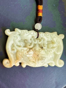 Chinese Soft Jade Hetian Kong Carving Double Dragon Antique Pendant---1 - Picture 1 of 9